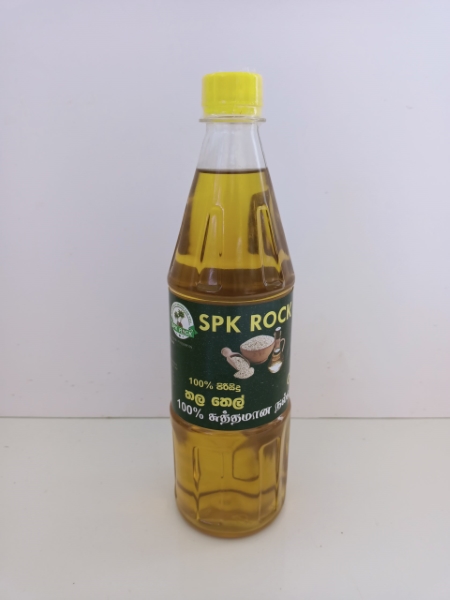 Gingilly Oil 750ml